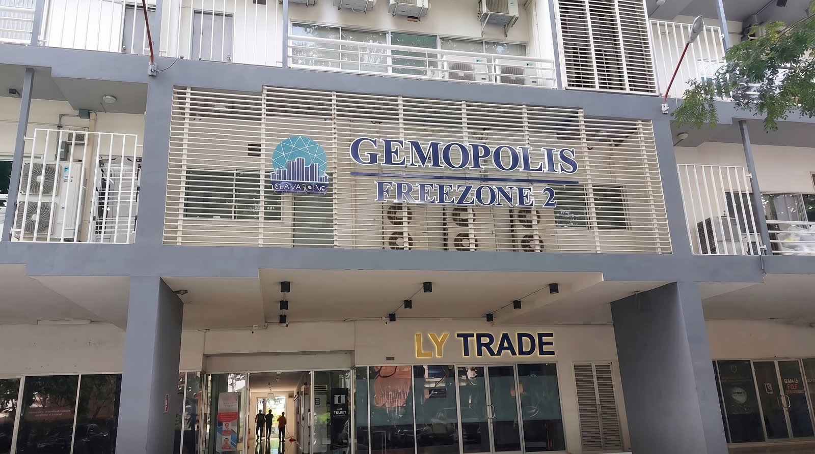 LY Trade
