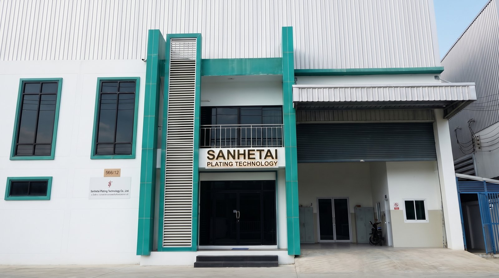 Sanhetai Plating Technology